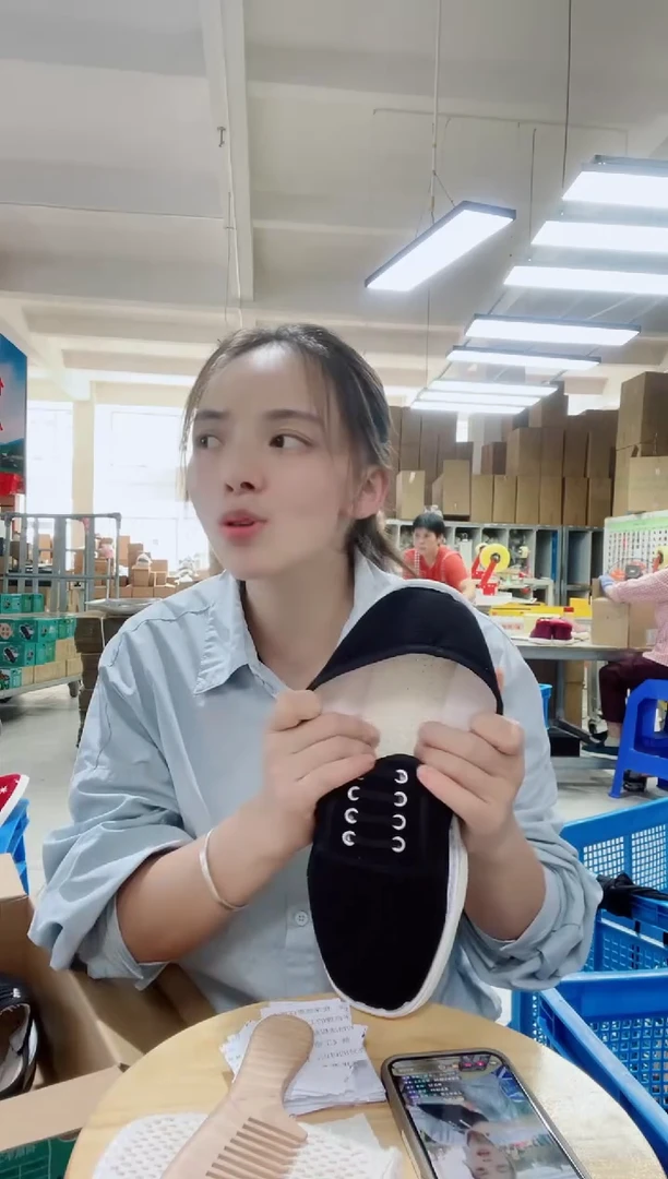 闪购丝黑瓜四排扣45码33号