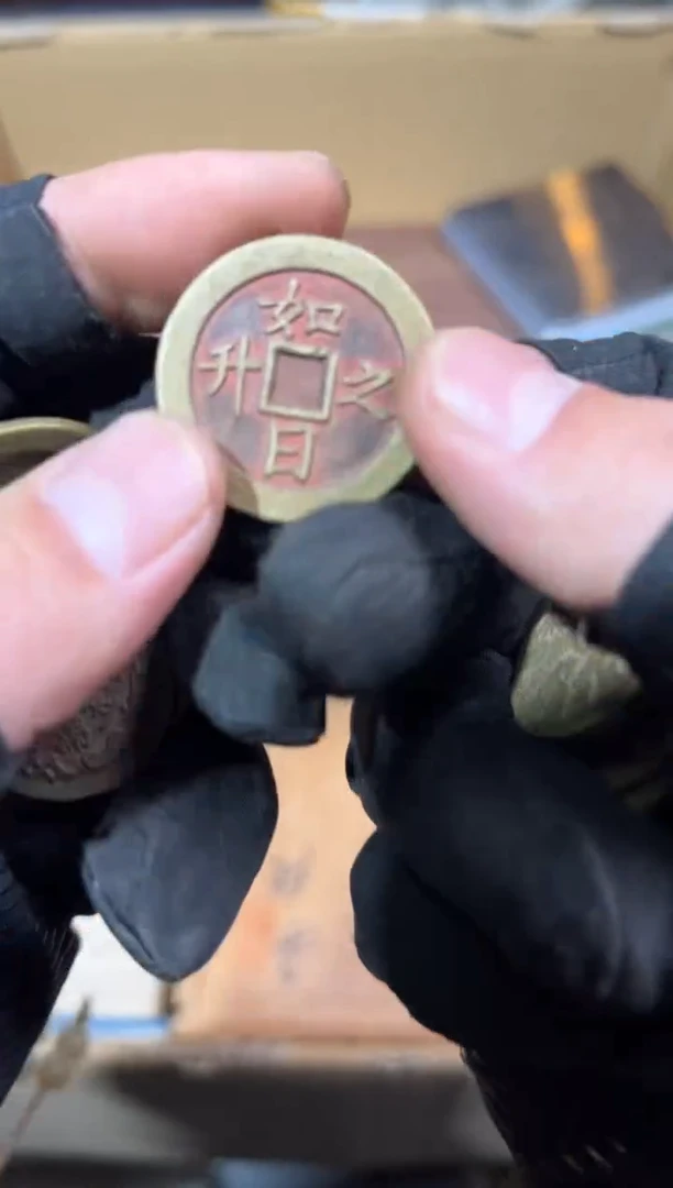 【闪购商品】瓷片工艺赏玩器物（下单即认可）多样性发一个