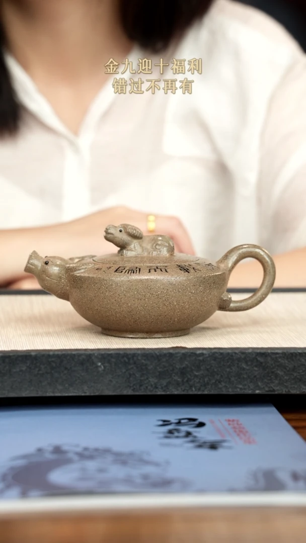 茶壶紫砂紫砂紫砂紫砂