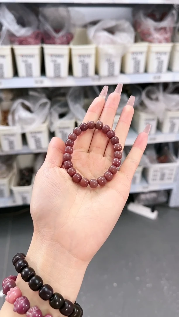 【闪购商品】菩提根/象牙果手串D-A774030