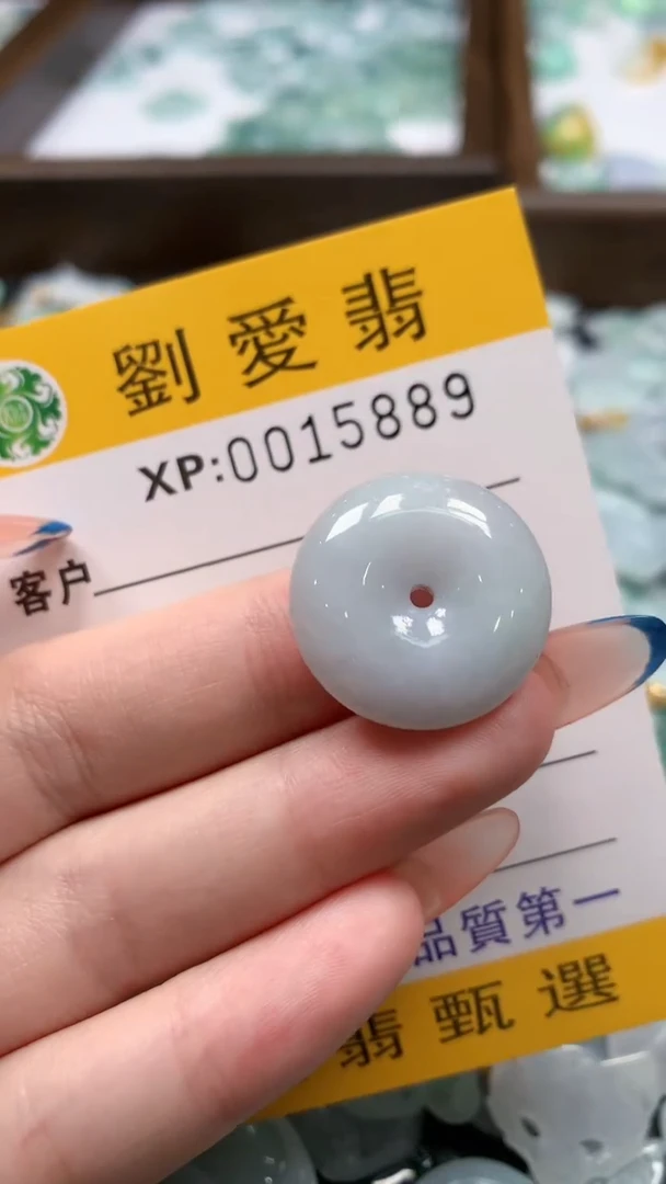 翡翠未镶嵌颈饰翡翠A货 多样性发其一（不含链）