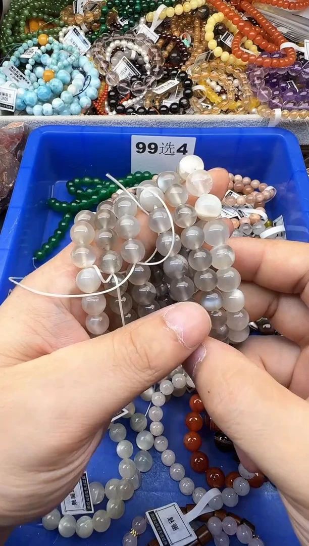 手串未镶嵌月光石各种天然玉石手串混搭（多样性拍一发一）