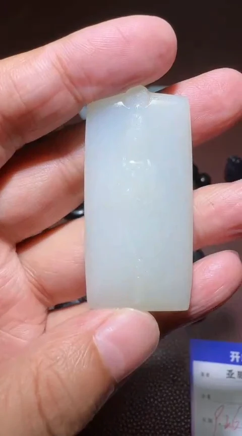 未镶嵌和田玉把件愿****愿和田玉