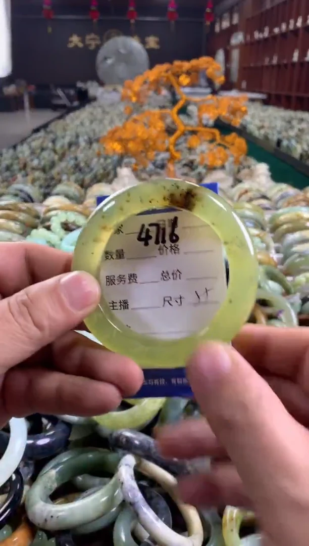 未镶嵌蛇纹石玉手镯4716