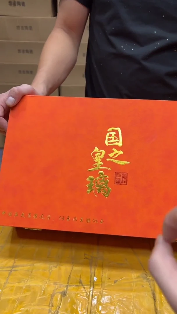 其他其他其他其他其他