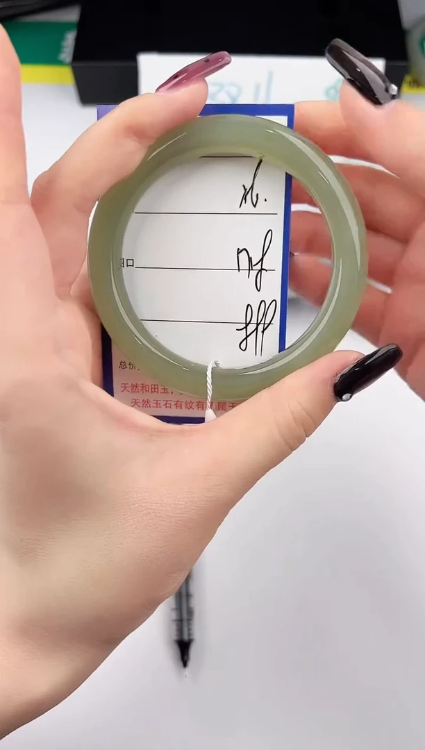 未镶嵌手镯和田玉6颜色微差无瑕疵