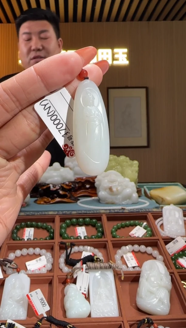 颈饰未镶嵌和田玉NY