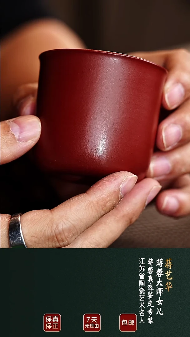 宜兴紫砂原矿紫砂2