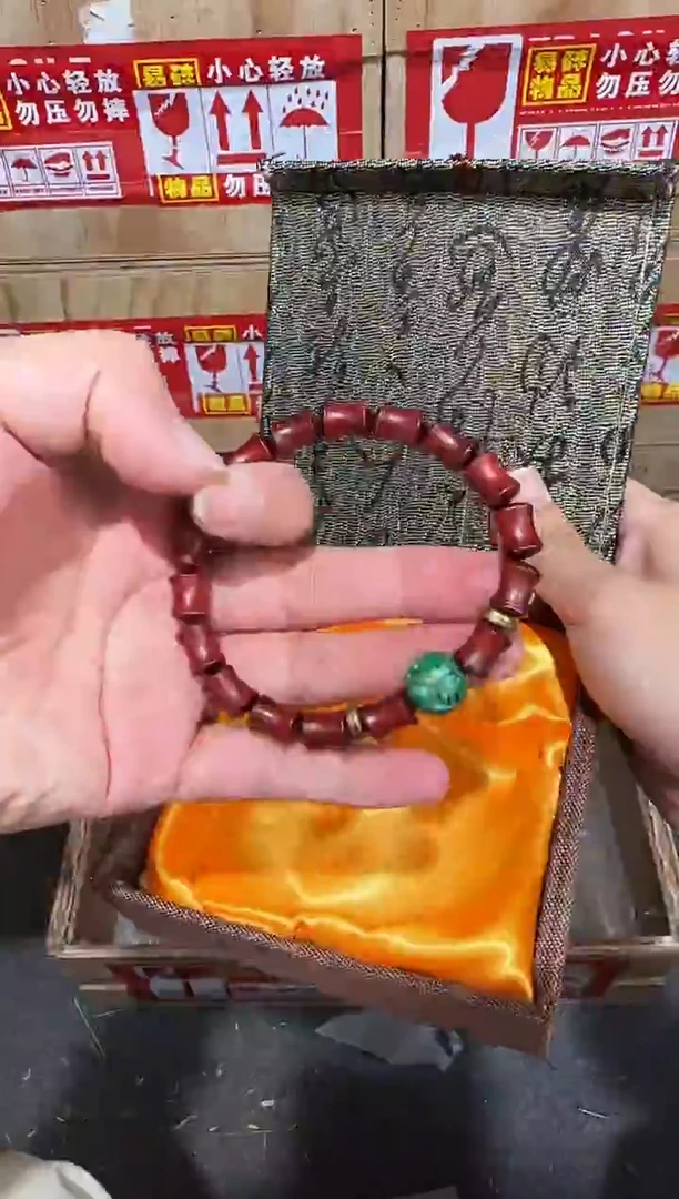 翎光合文玩精品手串-无礼盒-@@SP084