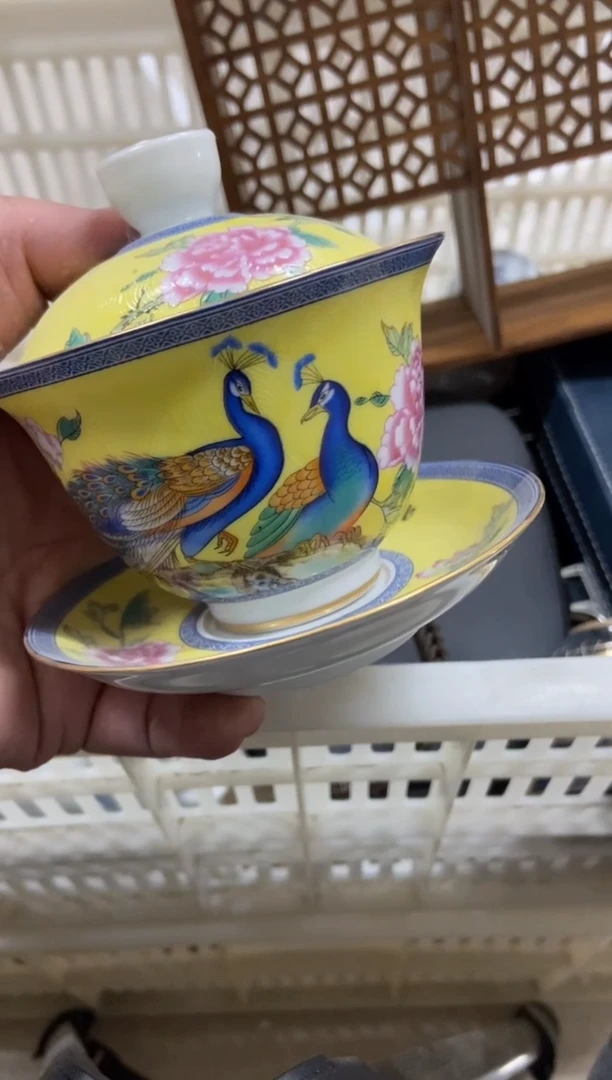 杯子瓷无运费险有瑕疵的摄影的产品有使用过的痕迹有点脏介意勿拍