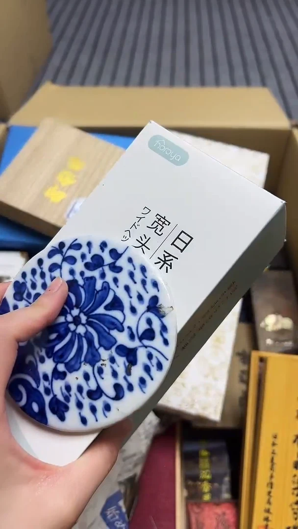 瓷片欧****栾瓷片瓷片瓷片瓷片