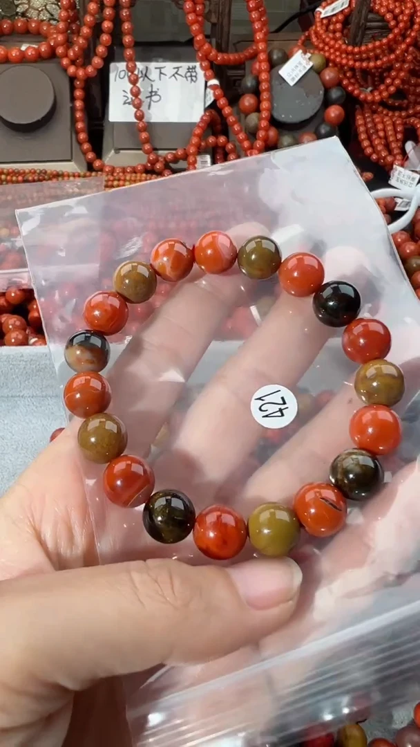 【闪购商品】南红玛瑙手串未镶嵌10