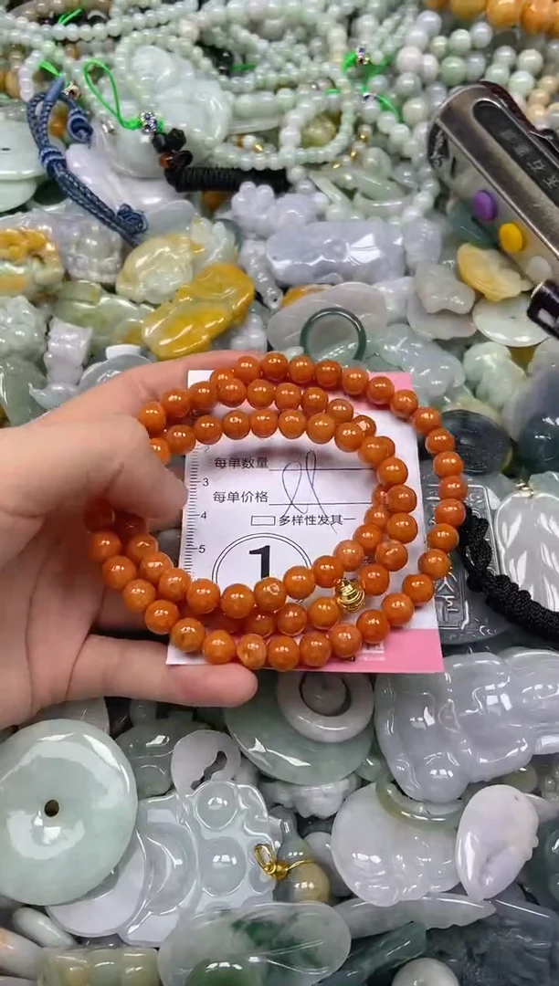 颈饰未镶嵌翡翠闪购0351430