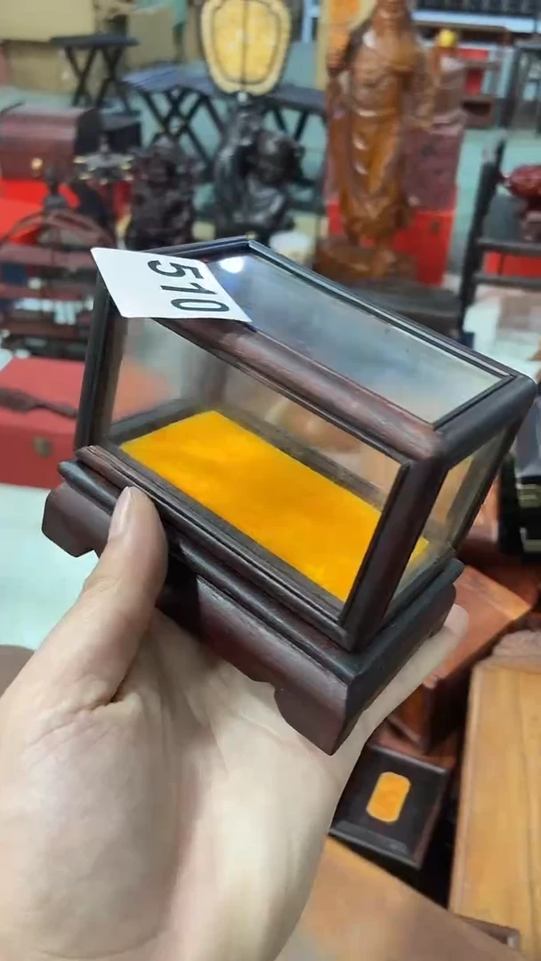 木510    DHSZ   宝笼