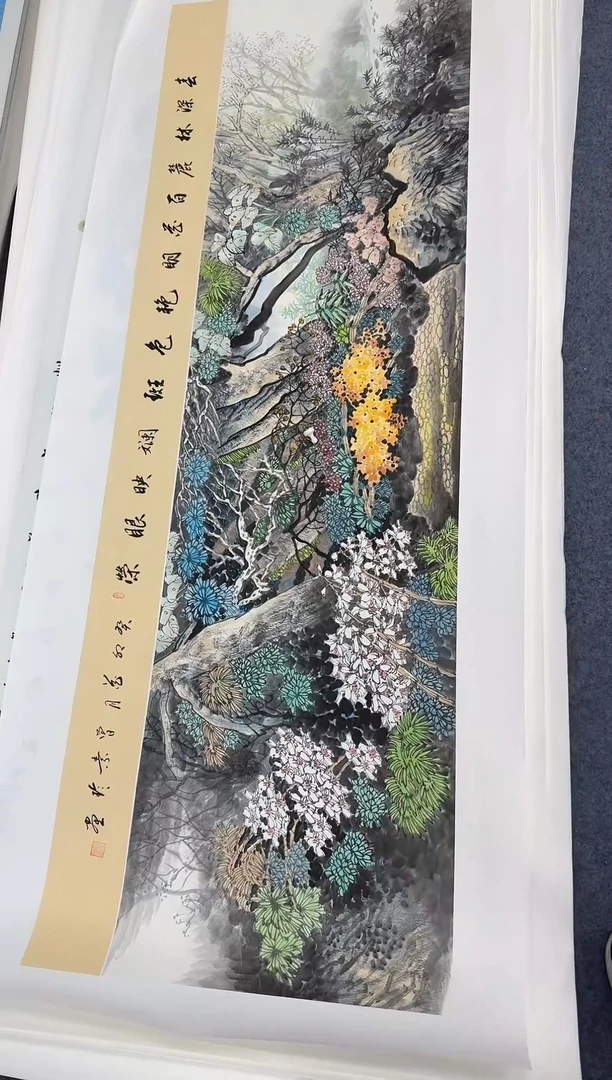 国画同类型随机百花