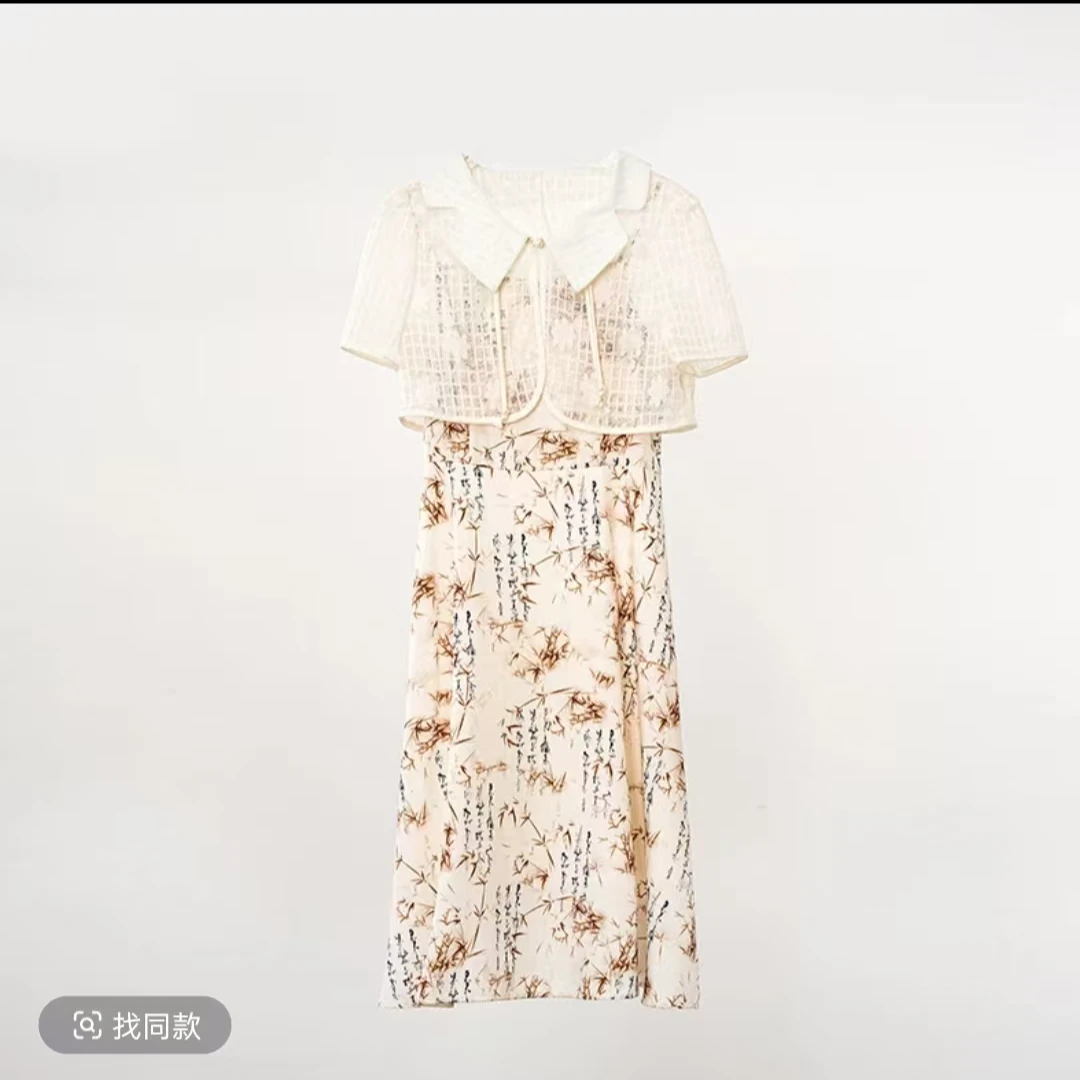 2426新款新中式碎花夏季晕染复古新中式盘扣外搭吊带两件套连衣裙