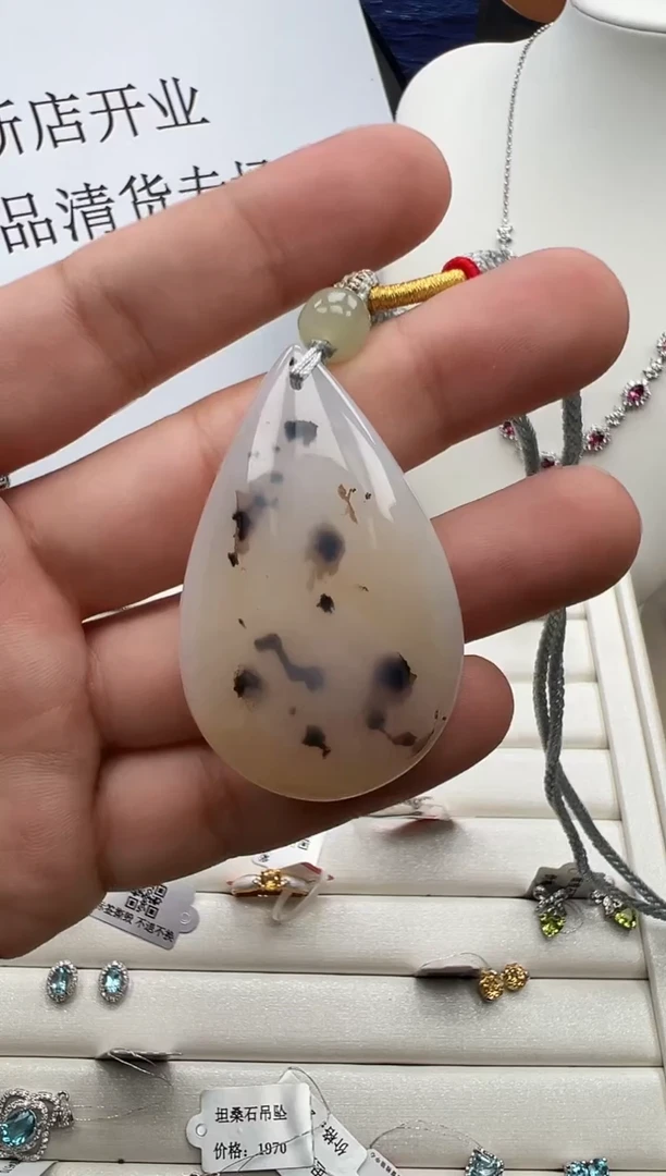 未镶嵌颈饰玛瑙/玉髓15