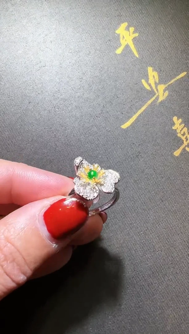 【闪购商品】翡翠戒指银S925镶嵌山茶花戒指