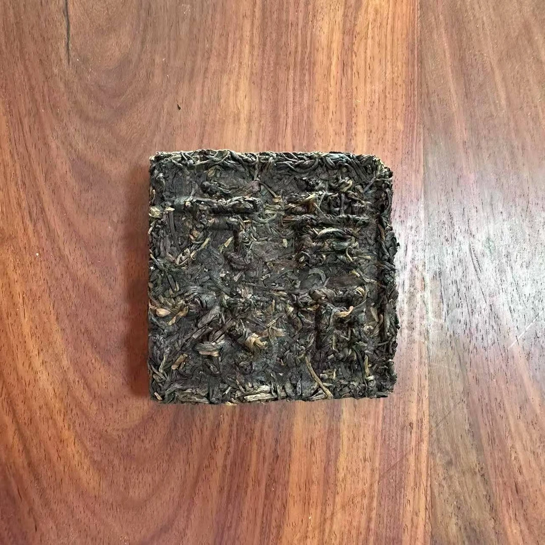 【精选】1992年原版勐海九二方砖普洱生茶100g