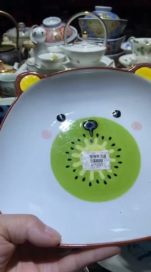瓷片111111111111@@1
