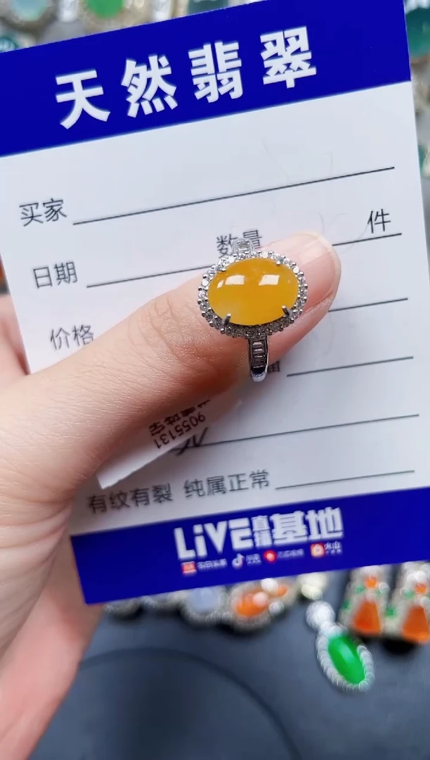 银S925镶嵌戒指翡翠350