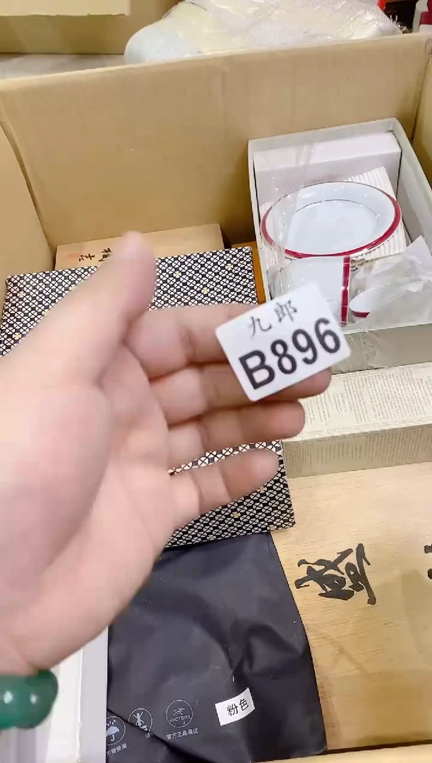 瓷片896彩彩彩彩彩彩彩彩彩彩