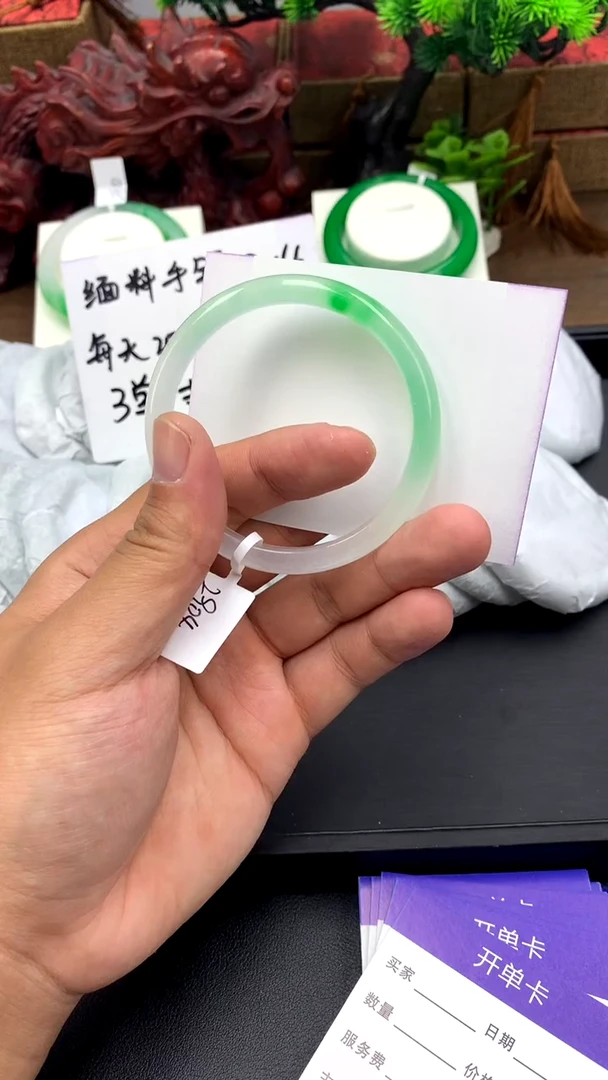 无非金属 大叶A47 冰透精美美人镯多样性发其一