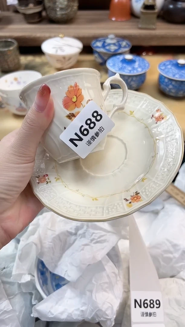 瓷片星*      688