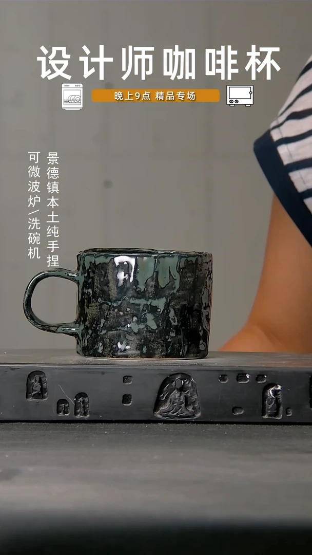 853食品级设计师手作