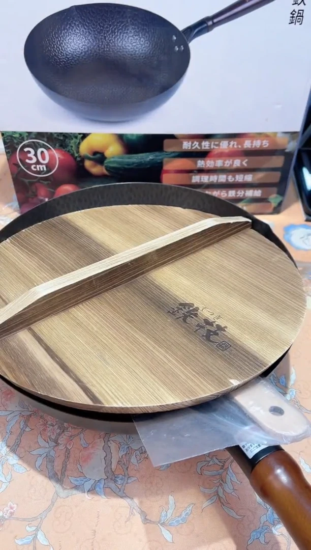 【闪购商品】瓷片455*************30