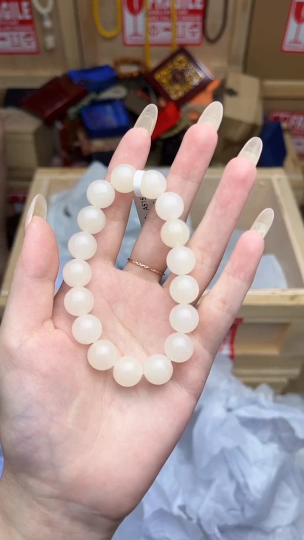 A515粉云母 精品手串一条