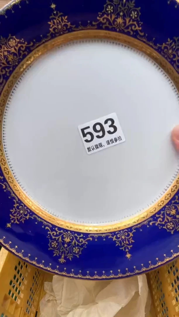 瓷片高*屹陶瓷陶瓷陶瓷陶瓷陶