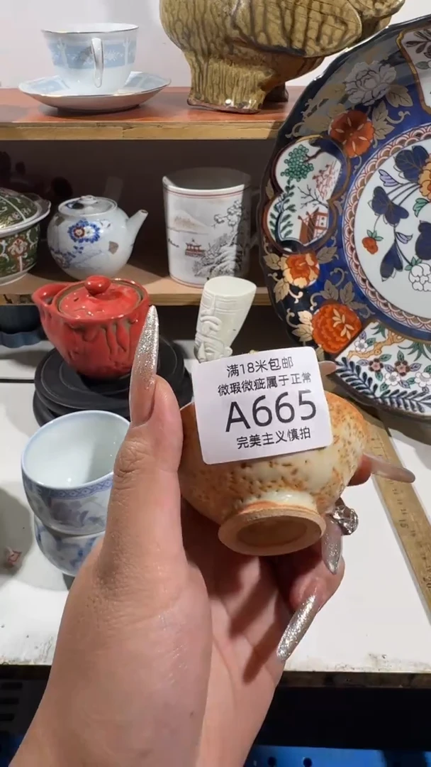 J**.665AAAAAAAAAA