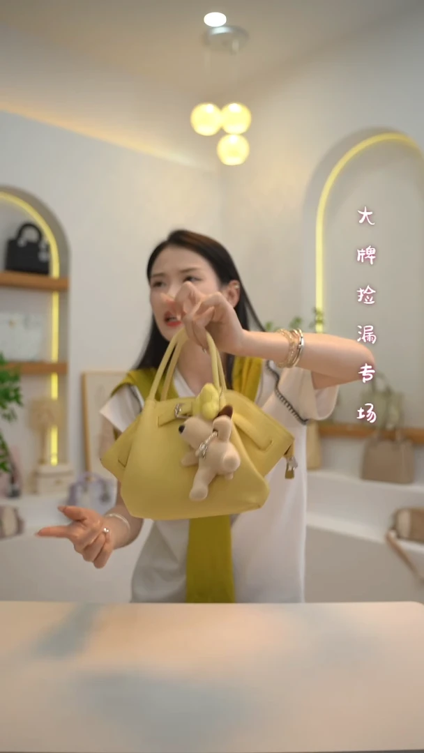 羊皮（革）7.31单肩斜挎包包