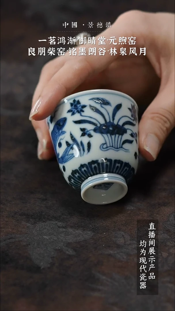 瓷片闪闪闪闪闪闪闪