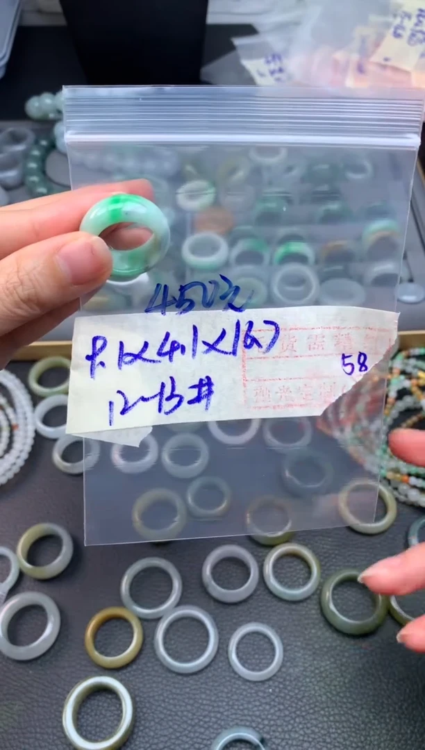 定制翡翠未镶嵌450元毛货需精细抛光拍一发一