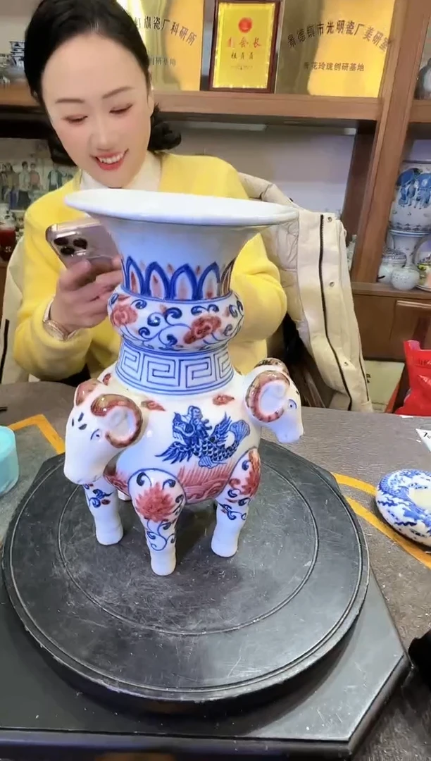 【闪购商品】其他F62景德镇制瓷器一件