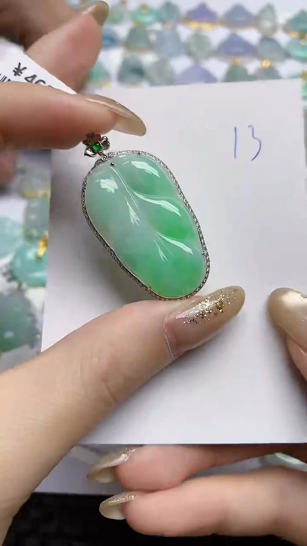 【闪购商品】翡翠颈饰18K金镶嵌天然翡翠A货