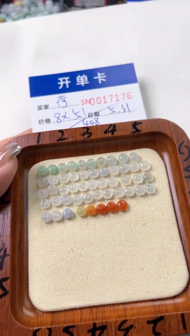 翡翠未镶嵌颈饰00017176