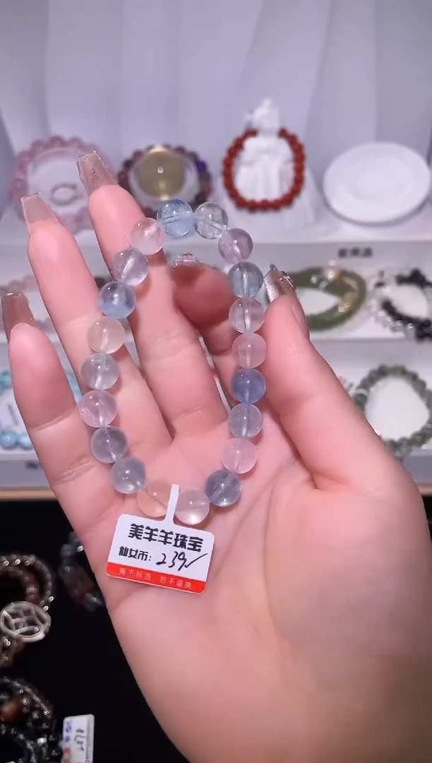 【闪购商品】水晶手链未镶嵌摩根石