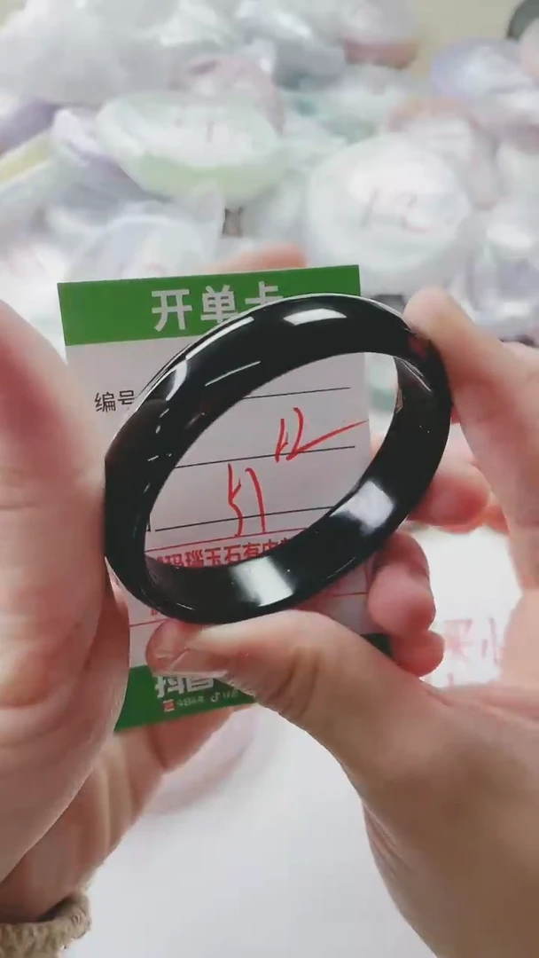 【闪购商品】玛瑙/玉髓手镯未镶嵌145