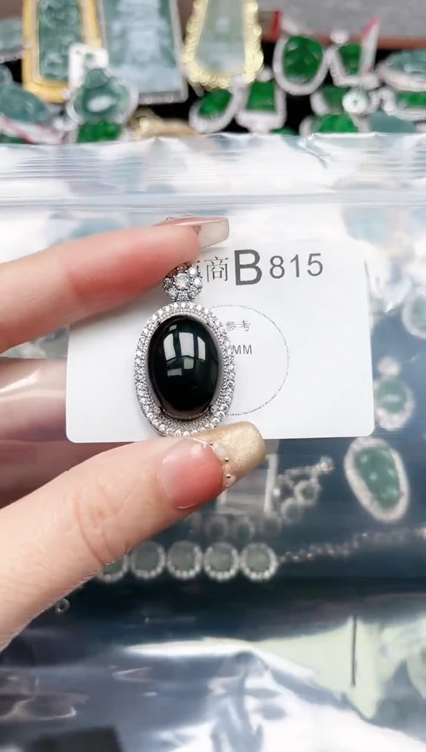 【闪购商品】翡翠颈饰未镶嵌815赠皮绳