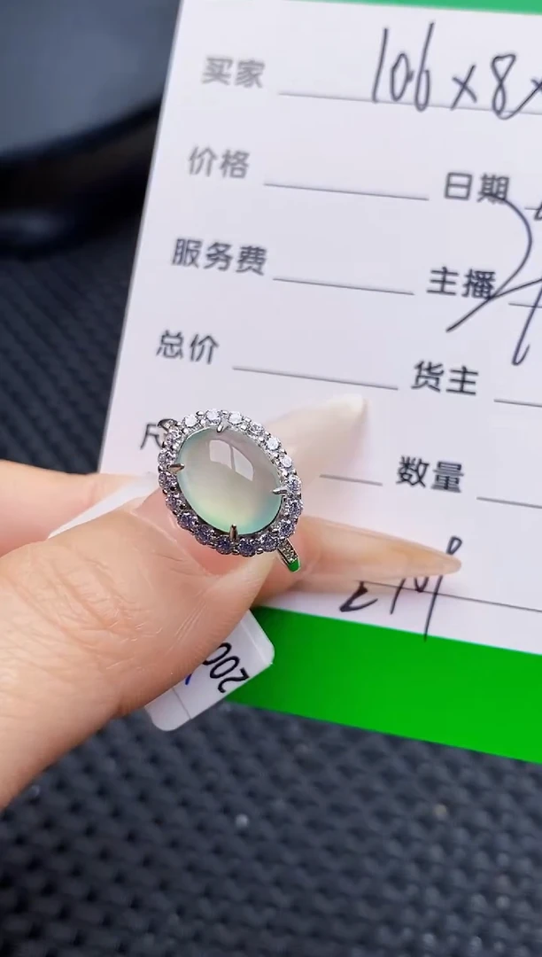 银S925镶嵌戒指翡翠2709