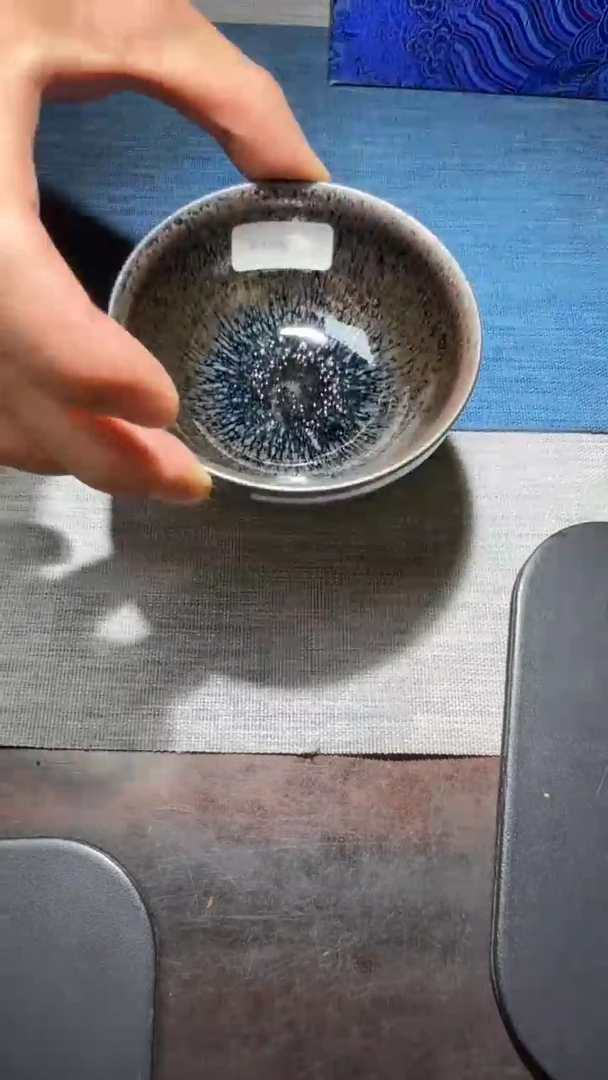 茶盏暨子文高端收藏155