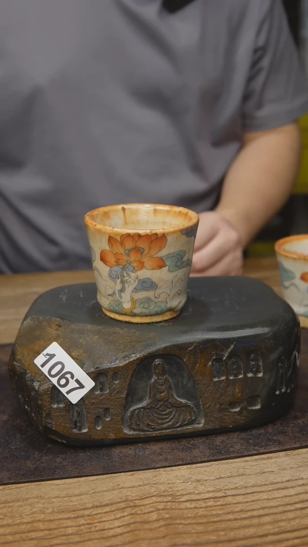 1067手绘匣钵志野茶具
