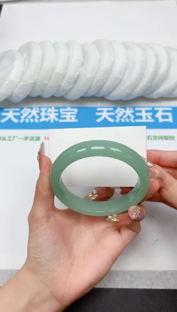 未镶嵌手镯石英质玉375-64.2