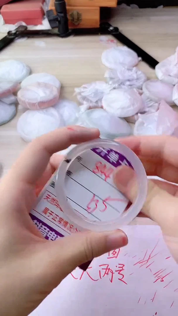 手镯玛瑙/玉髓未镶嵌844