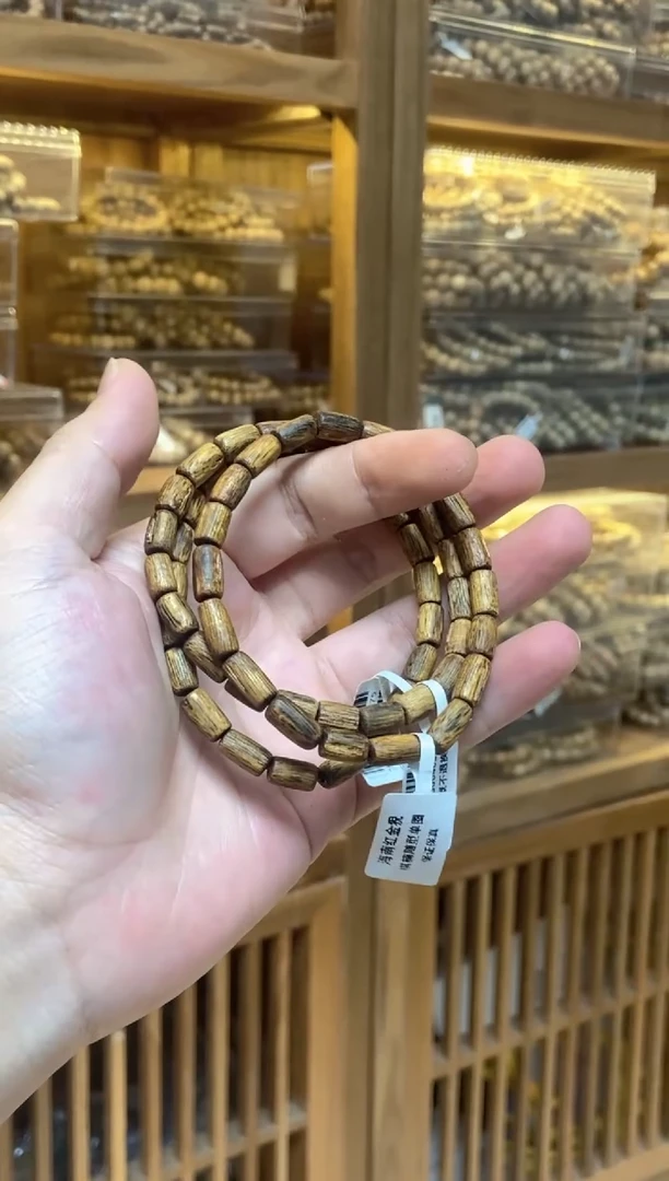手串沉香海南红金猊随型单圈多样性发其一