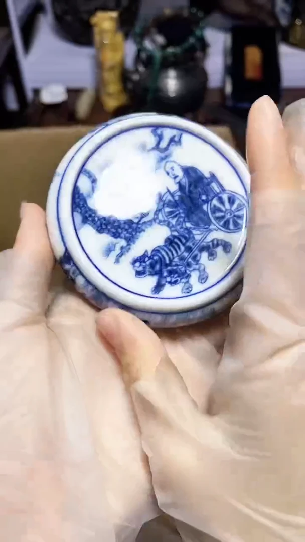 【闪购商品】瓷器碎片瓷器碎片