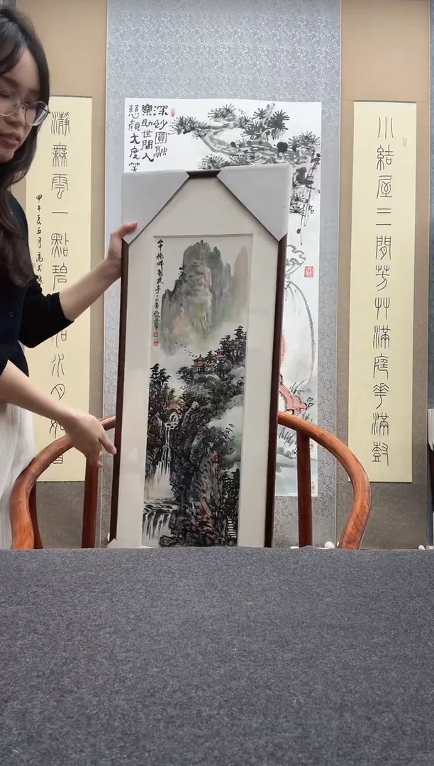 书法洪水发